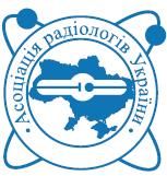 Заходи  АРУ, внесені у Реєстр  з’їздів, конгресів, симпозіумів та науково-практичних конференцій МОЗ України на 2021р.