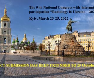 Attention! The 9-th National Congress with  international participation “Radiology in Ukraine – 2022”