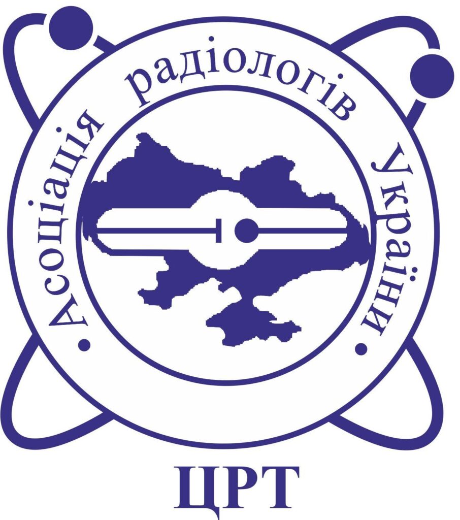 22-я щорічна зустріч Британського товариства гастроінтестинальної та абдомінальної радіології відбудеться 5-7 лютого 2020 (BSGAR 2020)