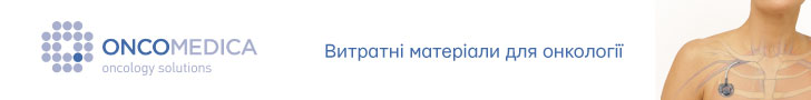 Посилання на  наказ МОЗ України від 22.02.2019 № 446 Деякі питання