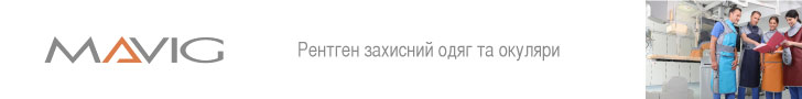 ВИМОГИ / Наукова постерна доповідь