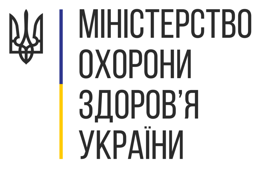 Атестація лікарів. Новий наказ МОЗ.